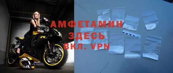 метадон Абинск