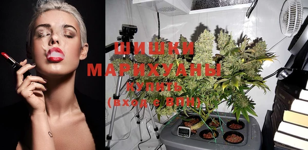 альфа пвп Магадан