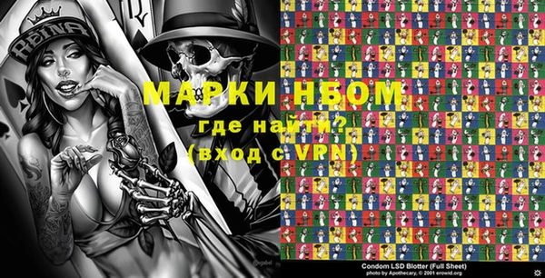 гидропоника Абдулино