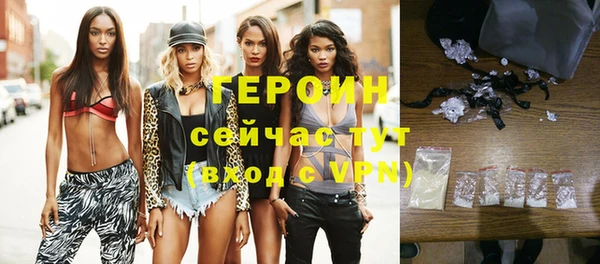 кокаин премиум Майский