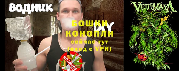 мефедрон мука Магас