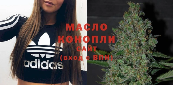 гидропоника Абдулино
