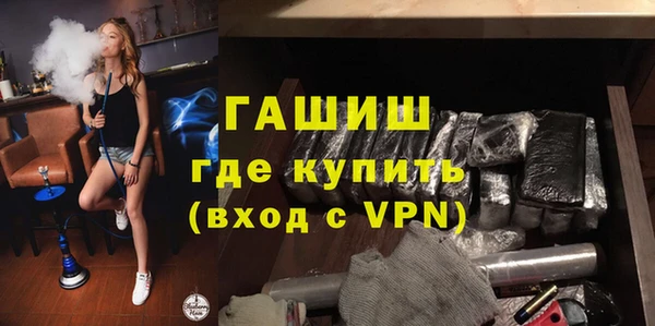 кокаин премиум Майский
