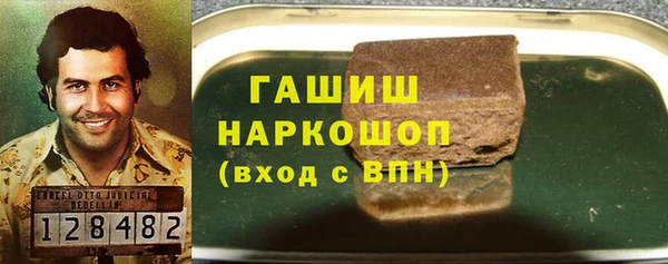 гидропоника Абдулино