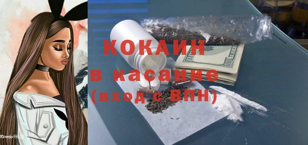 гидропоника Абдулино