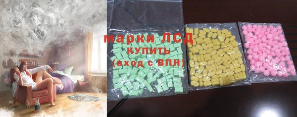 метадон Абинск