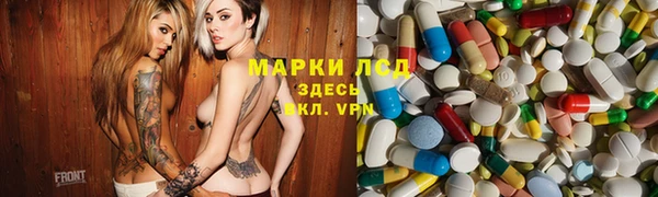 гидропоника Абдулино