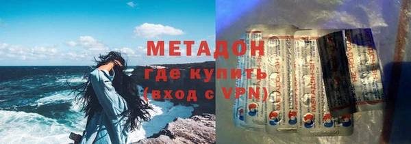 гидропоника Абдулино